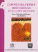 Portada de CONFIGURACIONES DISCURSIVAS EN EL CAMPO EDUCATIVO