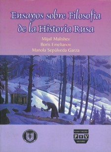 Ampliar portada