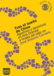 Portada TRAS EL SUEÑO DE CHINA