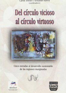 Portada DEL CÍRCULO VICIOSO AL CÍRCULO VIRTUOSO