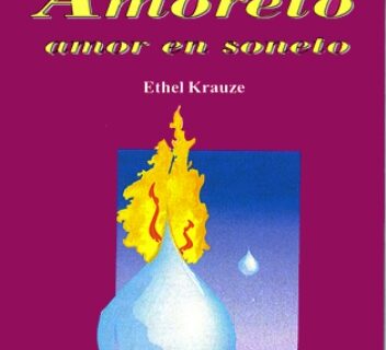 Portada de AMORETO