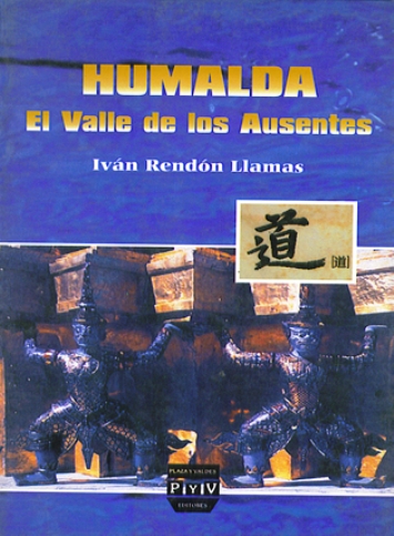 Portada de HUMALDA