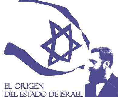 Portada de EL ORIGEN DEL ESTADO DE ISRAEL