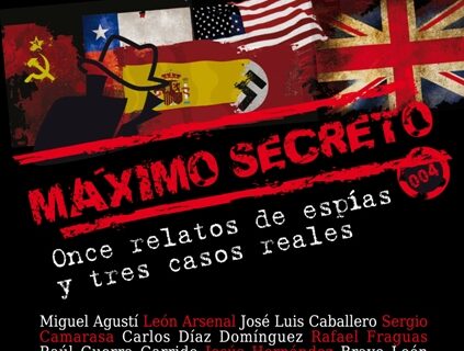 Portada de MÁXIMO SECRETO