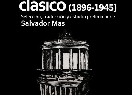 Portada de ALEMANIA Y EL MUNDO CLÁSICO