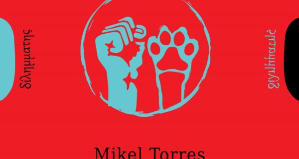 Portada de PODER ANIMAL