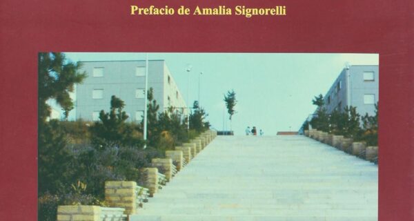 Portada de TERREMOTO Y RECONSTRUCCIÓN